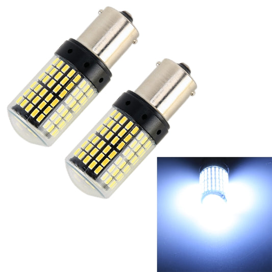 2 PCS 1156 / BA15S DC12V / 18W / 1080LM Car Auto Turn Lights with SMD-3014 Lamps (White Light) - Arrow Turn Lights by buy2fix | Online Shopping UK | buy2fix