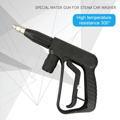 High Temperature High Pressure Large Hole Nozzle Water Gun for Steam Car Washer, Spray Nozzle Cylindrical: 1.5 - Car Washer & Accessories by buy2fix | Online Shopping UK | buy2fix