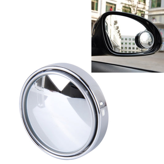3R-035 Car Blind Spot Rear View Wide Angle Mirror, Diameter: 5cm(Silver) - In Car by 3R | Online Shopping UK | buy2fix