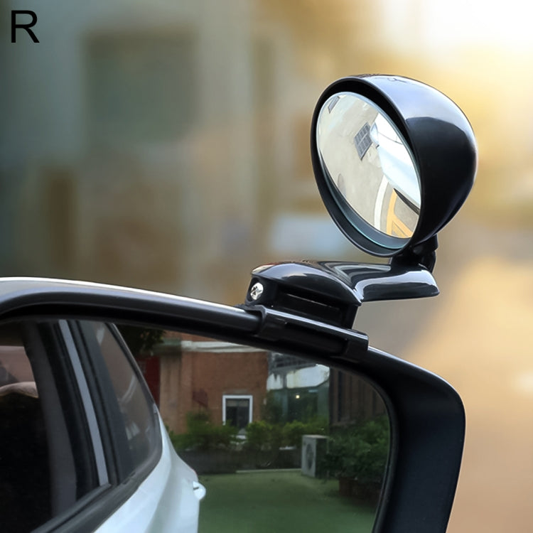 3R-095 Auxiliary Rear View Mirror Car Adjustable Blind Spot Mirror Wide Angle Auxiliary Rear View Side Mirror for Right Mirror - Convex Mirror & Accessories by 3R | Online Shopping UK | buy2fix