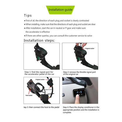 TROS KS-5Drive Potent Booster for Ford Ranger 2012-2020 Electronic Throttle Controller - Car Modification by TROS | Online Shopping UK | buy2fix