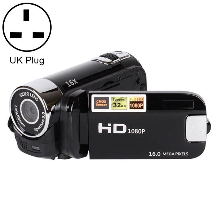 16X Digital Zoom HD 16 Million Pixel Home Travel DV Camera, UK Plug (Black) - Consumer Electronics by buy2fix | Online Shopping UK | buy2fix
