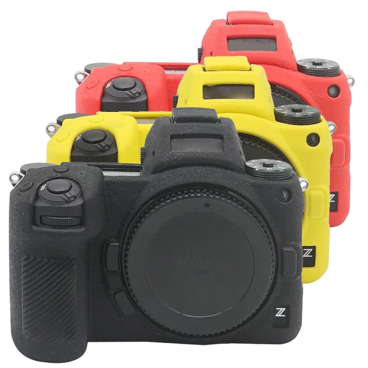 For Nikon Z7 II Soft Silicone Protective Case (Camouflage) - Camera Accessories by buy2fix | Online Shopping UK | buy2fix