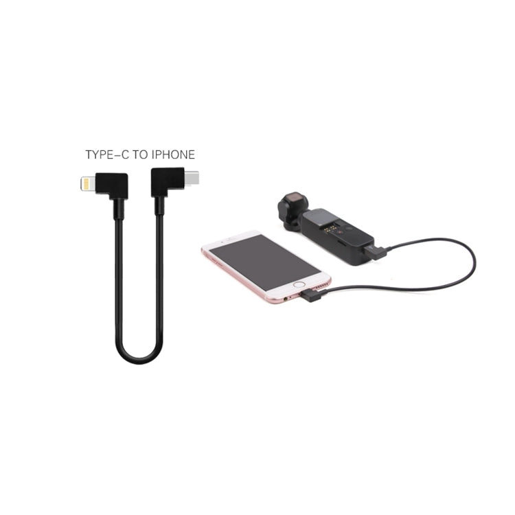 Sunnylife 30cm USB-C / Type-C to 8 Pin Converting Connector Data Cable for  DJI OSMO Pocket(Black) - Cable & Adapters by Sunnylife | Online Shopping UK | buy2fix