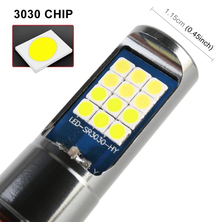 H3 2 PCS DC12-24V / 10.5W Car Double Colors Fog Lights with 24LEDs SMD-3030 & Constant Current, Box Packaging(White Light + Lime Light) - In Car by buy2fix | Online Shopping UK | buy2fix
