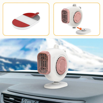 Portable Car Dashboard Electric Heater Winter Defroster, Voltage:12V(White) -  by buy2fix | Online Shopping UK | buy2fix