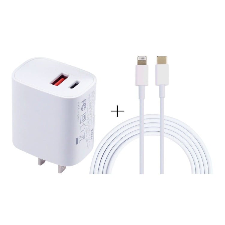 U087 20W USB-C / Type-C + USB Ports Charger with 100W Type-C to 8 Pin Fast Charging Cable 2m, US Plug - USB Charger by buy2fix | Online Shopping UK | buy2fix