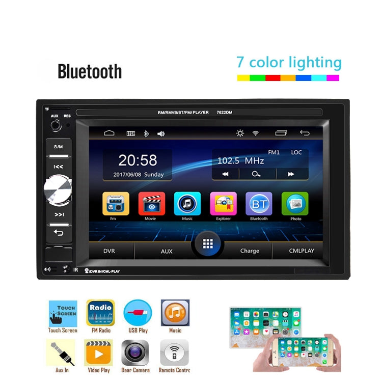 A2115 6.2 inch Car Dual DIN HD MP5 Player Support Bluetooth / FM / Phone Link / TF Card with Remote Control - In Car by buy2fix | Online Shopping UK | buy2fix