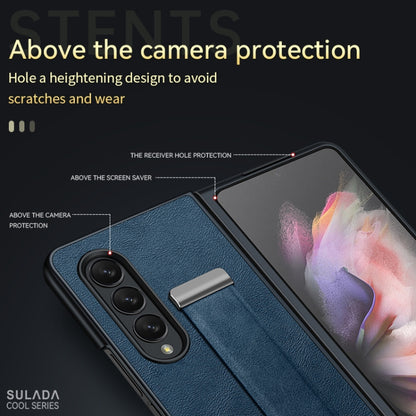 For Samsung Galaxy Z Fold3 5G SULADA Cool Series PC + Leather Texture Skin Feel Shockproof Phone Case(Black) - Galaxy Phone Cases by SULADA | Online Shopping UK | buy2fix