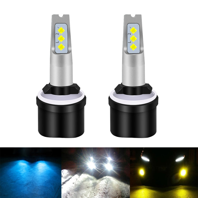 1 Pair 880 DC 12V-24V 12W 1800LM Car LED Fog Light(Ice Blue Light) - In Car by buy2fix | Online Shopping UK | buy2fix