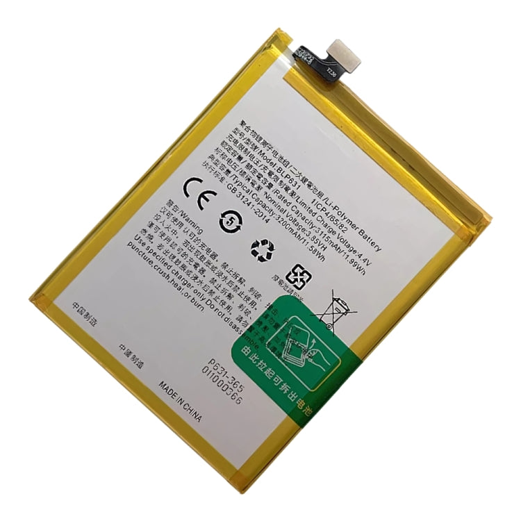 BLP631 3200 mAh Li-Polymer Battery Replacement For OPPO A73 / F5 Youth / A77 - For OPPO by buy2fix | Online Shopping UK | buy2fix