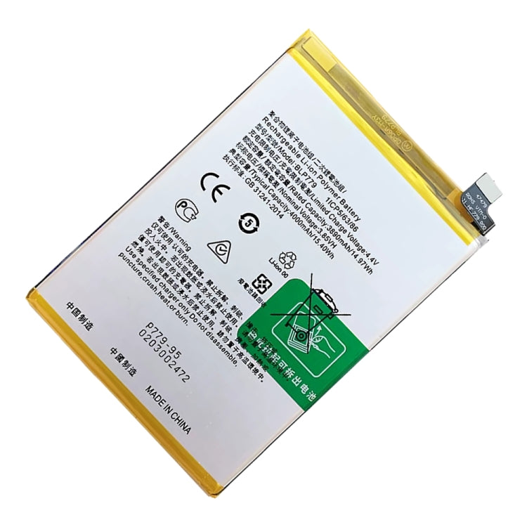 BLP779 4000 mAh Li-Polymer Battery Replacement For OPPO A92s / Reno4 Z 5G / A73 4G / F17 / F17 Pro - For OPPO by buy2fix | Online Shopping UK | buy2fix
