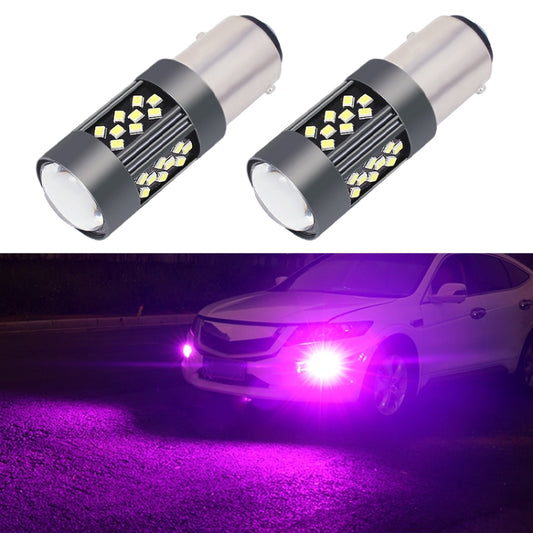 1 Pair 1157 12V 7W Continuous Car LED Fog Light(Purple Light) - In Car by buy2fix | Online Shopping UK | buy2fix