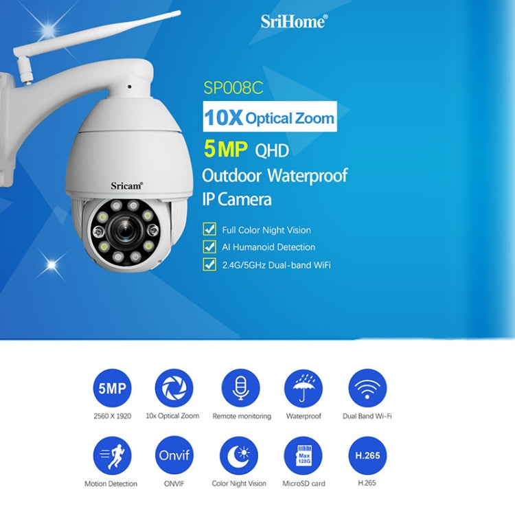 Sricam SP008C 5MP 10X Zoom IP66 Waterproof CCTV WiFi IP Camera Monitor, Plug Type:AU Plug(White) - Security by Sricam | Online Shopping UK | buy2fix