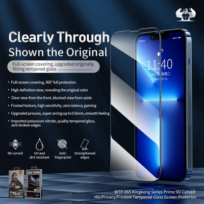 For iPhone 13 Pro Max WEKOME 9D Curved Frosted Tempered Glass Film - iPhone 13 Pro Max Tempered Glass by WK | Online Shopping UK | buy2fix