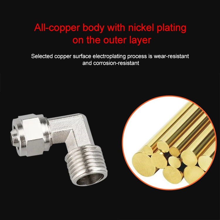FL10-03 LAIZE Nickel Plated Copper Trachea Quick Fitting Twist Elbow Lock Female Connector -  by LAIZE | Online Shopping UK | buy2fix