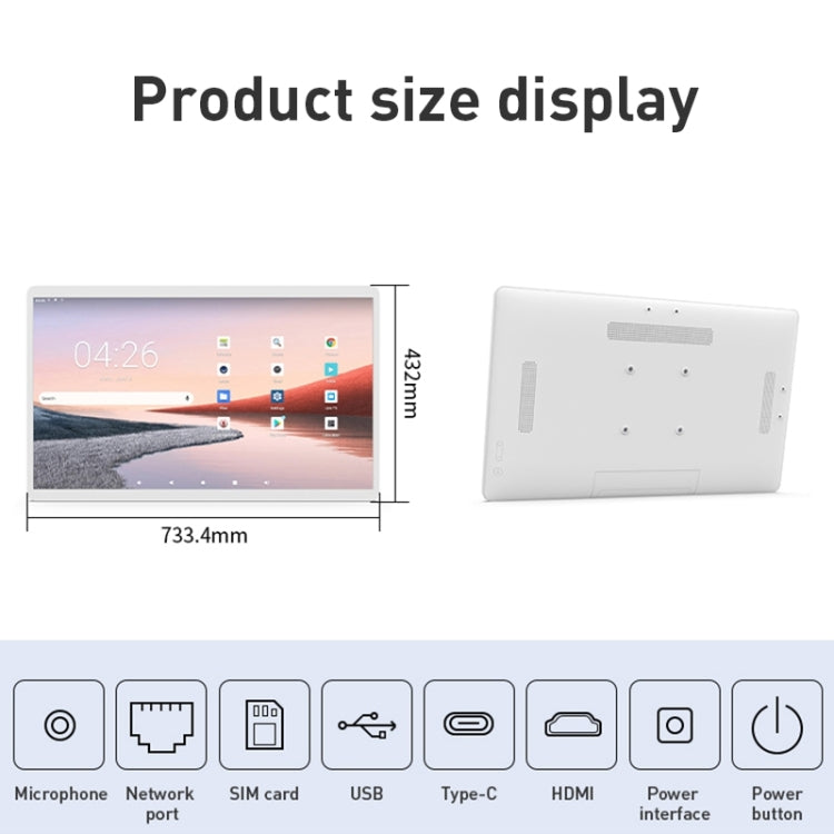 HSD3295T 32 inch IPS Display Advertising Machine Android 12 RK3588 4GB+32GB(White) - Consumer Electronics by buy2fix | Online Shopping UK | buy2fix