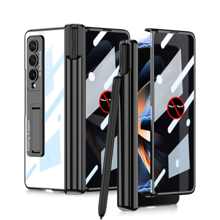 For Samsung Galaxy Z Fold4 Magnetic Folding Phantom Privacy Phone Case(Black) - Galaxy Z Fold4 5G Cases by buy2fix | Online Shopping UK | buy2fix