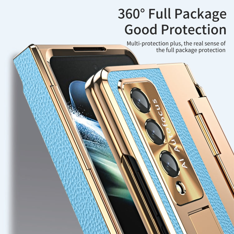 For Samsung Galaxy Z Fold3 5G Integrated Full Coverage Phone Case with Hinge(Gold+Blue) - Galaxy Phone Cases by buy2fix | Online Shopping UK | buy2fix