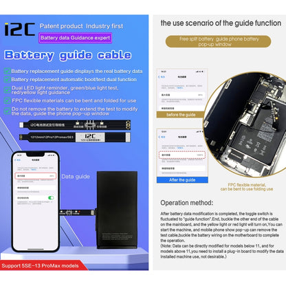 For iPhone 5 SE / 6s / 6 Plus / 6s Plus / 7 / 7 Plus i2C Battery Boot Strap Test Flex Cable - Repair & Spare Parts by buy2fix | Online Shopping UK | buy2fix