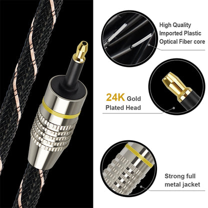 5m EMK OD6.0mm Square Port to Round Port Set-top Box Digital Audio Optical Fiber Connecting Cable - Audio Optical Cables by EMK | Online Shopping UK | buy2fix