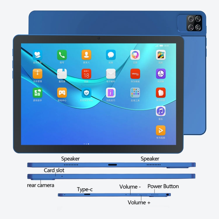 BDF P40 4G LTE Tablet PC 10.1 inch, 8GB+256GB, Android 12 MTK6762 Octa Core, Support Dual SIM, EU Plug(Blue) - BDF by BDF | Online Shopping UK | buy2fix