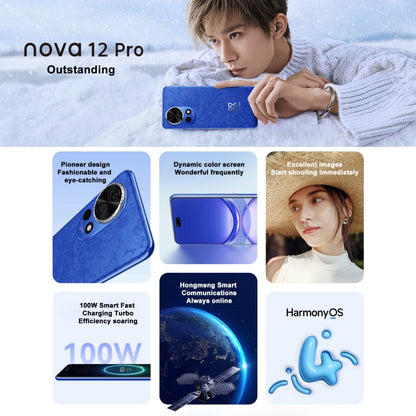 Huawei nova 12 Pro, 12GB+512GB, Screen Fingerprint Identification, 6.76 inch HarmonyOS 4.0 Octa Core, Network: 4G, NFC, OTG, Not Support Google Play(Blue) - Huawei Mate & P by Huawei | Online Shopping UK | buy2fix