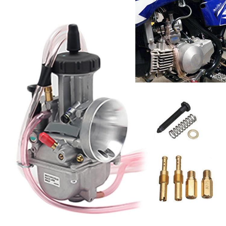 PWK42mm Universal Motorcycle Carburetor Carb Motor Carburetor - In Car by buy2fix | Online Shopping UK | buy2fix