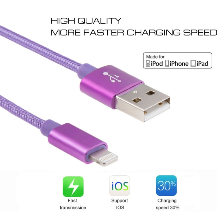 3m 3A Woven Style Metal Head 8 Pin to USB Data / Charger Cable(Purple) - Normal Style Cable by buy2fix | Online Shopping UK | buy2fix