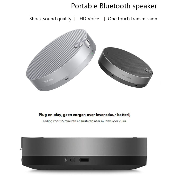 Original Huawei FreeGO Bluetooth 5.0 Portable Pickup Noise Reduction Bluetooth Speaker(Silver) - Mini Speaker by Huawei | Online Shopping UK | buy2fix