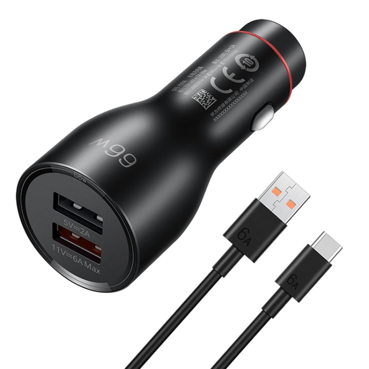 Original Huawei P0006 Dual USB Interface Super Fast Charging Car Charger (Max 66W) (Black) - Car Charger by Huawei | Online Shopping UK | buy2fix