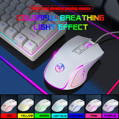 HXSJ X100 7-buttons 3600 DPI Cool Glowing Wired Gaming Mouse, Cable Length: 1.5m (White) - Wired Mice by HXSJ | Online Shopping UK | buy2fix