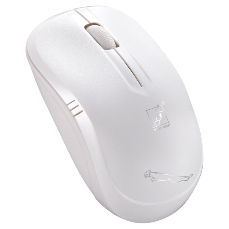 ZGB 101B 2.4GHz 1600 DPI Professional Commercial Wireless Optical Mouse Mute Silent Click Mini Noiseless Mice for Laptop, PC, Wireless Distance: 30m(White) - Wireless Mice by buy2fix | Online Shopping UK | buy2fix