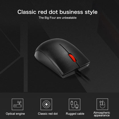 Lenovo M120 Pro Fashion Office Red Dot Wired Mouse (Black) - Wired Mice by Lenovo | Online Shopping UK | buy2fix