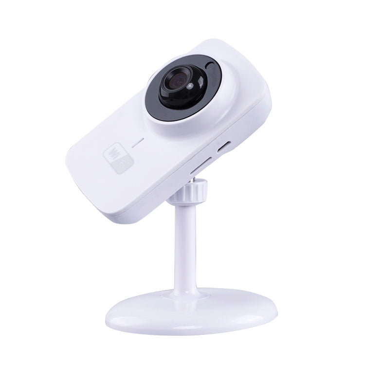 JD-C8310-S1 1.0MP Two-Way Audio Smart Wireless Wifi IP Camera, Support Motion Detection & Infrared Night Vision - Security by buy2fix | Online Shopping UK | buy2fix