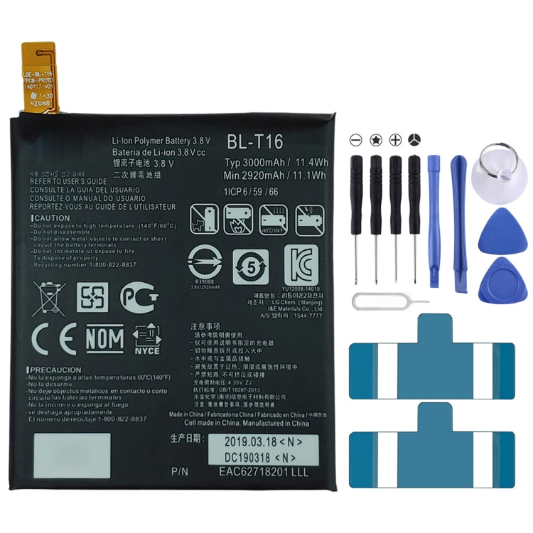 BL-T16 Li-ion Polymer Battery for LG G Flex2 H950 H955 H959 LS996 US995 - For LG by buy2fix | Online Shopping UK | buy2fix