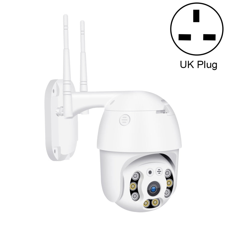 QX21 1080P HD WiFi IP Camera, Support Night Vision & Motion Detection & Two Way Audio & TF Card, UK Plug - Security by buy2fix | Online Shopping UK | buy2fix