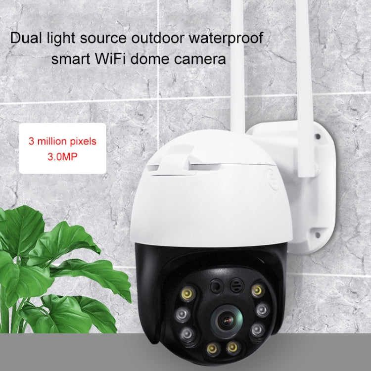 QX36 1080P 3.0MP 3.6mm Lens IP65 Waterproof PTZ 360 Degree Rotating WIFI Camera, Support Day and Night Full Color & Two-way Voice Intercom & Motion Humanoid Detection & Video Playback & 128GB TF Card, AU Plug - Security by buy2fix | Online Shopping UK | buy2fix