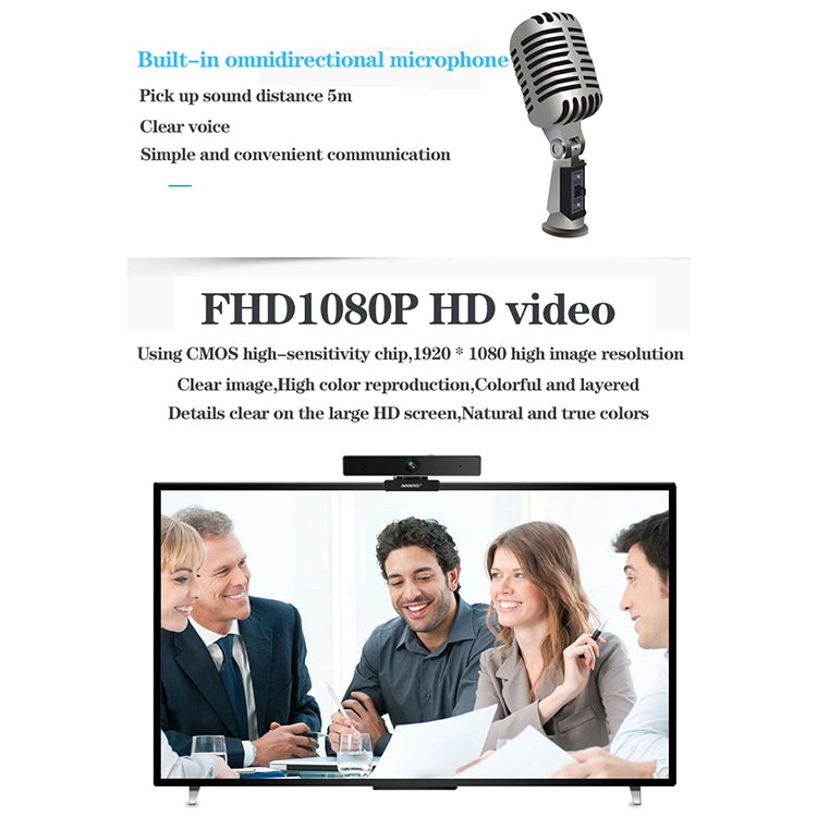 aoni C90 1080P HD Business Smart Computer Camera with Microphone - HD Camera by buy2fix | Online Shopping UK | buy2fix