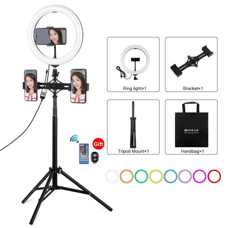 PULUZ 10.2 inch 26cm RGBW Light + 1.65m Tripod Mount + Dual Phone Bracket Curved Surface USB RGBW Dimmable LED Ring Selfie Beauty Vlogging Video Light Live Broadcast Kits with Cold Shoe Tripod Ball Head & Phone Clamp & Remote Control(Black) - Ring Light by PULUZ | Online Shopping UK | buy2fix