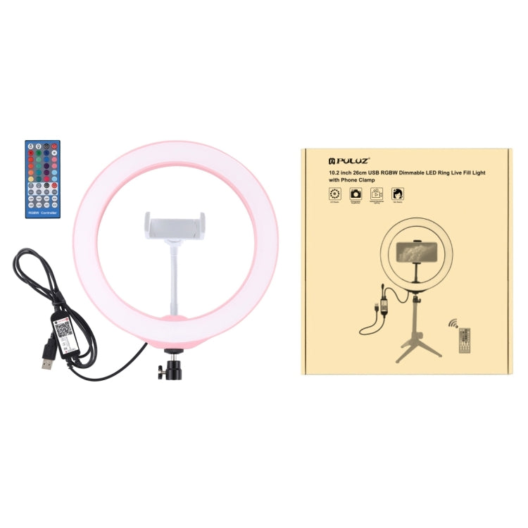 PULUZ 10.2 inch 26cm USB RGBW Dimmable LED Ring Vlogging Photography Video Lights with Tripod Ball Head & Remote Control & Phone Clamp(Pink) - Consumer Electronics by PULUZ | Online Shopping UK | buy2fix