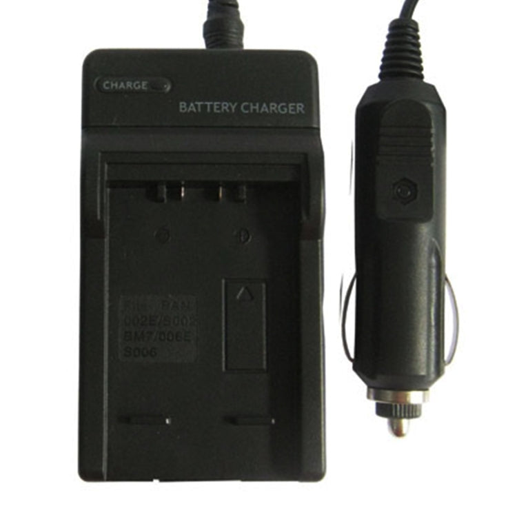 Digital Camera Battery Charger for Panasonic 002E/ BM7/ S002/ 006E(Black) - Battery Car Charger by buy2fix | Online Shopping UK | buy2fix