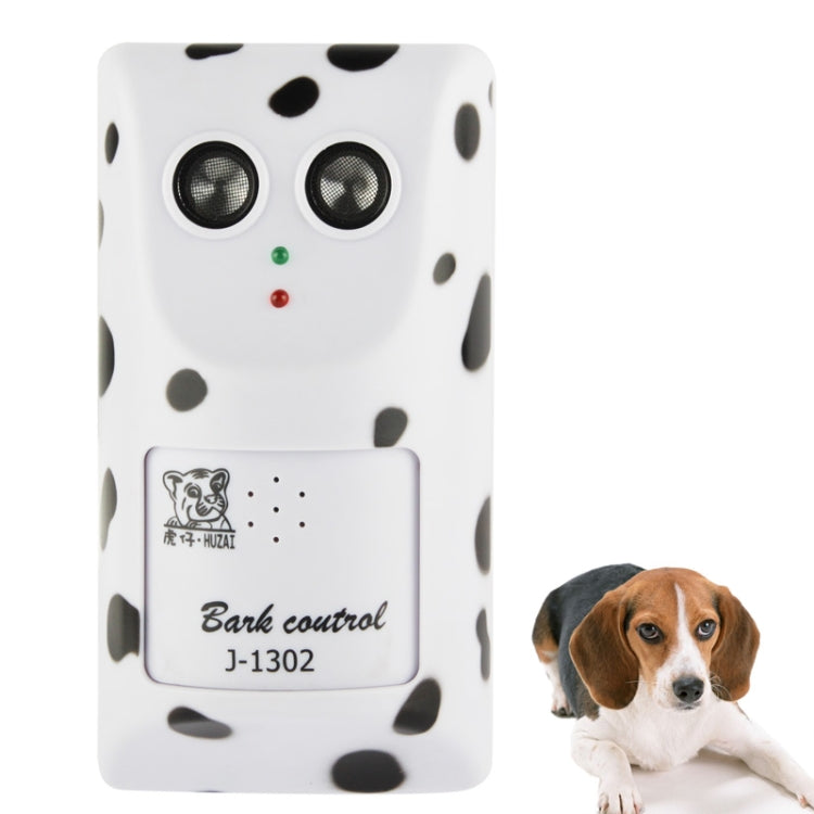 Ultrasonic Dog Barking Wall Mounted Bark Control (J-1302)(White) - Home & Garden by buy2fix | Online Shopping UK | buy2fix