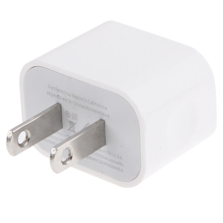 US Plug USB Charger Adapter(White) - Apple Accessories by buy2fix | Online Shopping UK | buy2fix