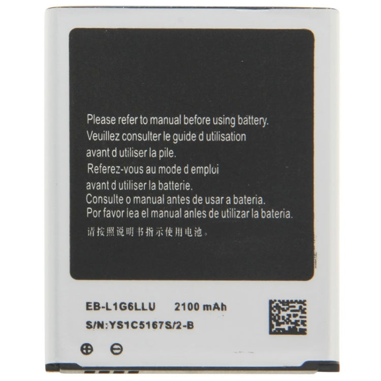 For Galaxy SIII / i9300 2100mAh Rechargeable Li-ion Battery - For Samsung by buy2fix | Online Shopping UK | buy2fix