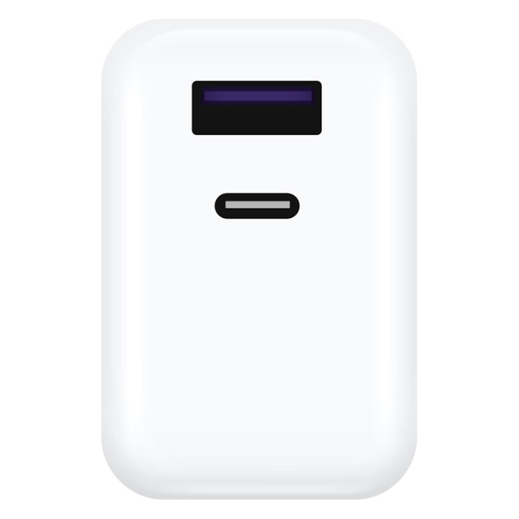 Original Huawei USB + USB-C / Type-C Interface Super Fast Charge GaN Dual Port Charger (Max 65W) (White) - Mobile Accessories by Huawei | Online Shopping UK | buy2fix