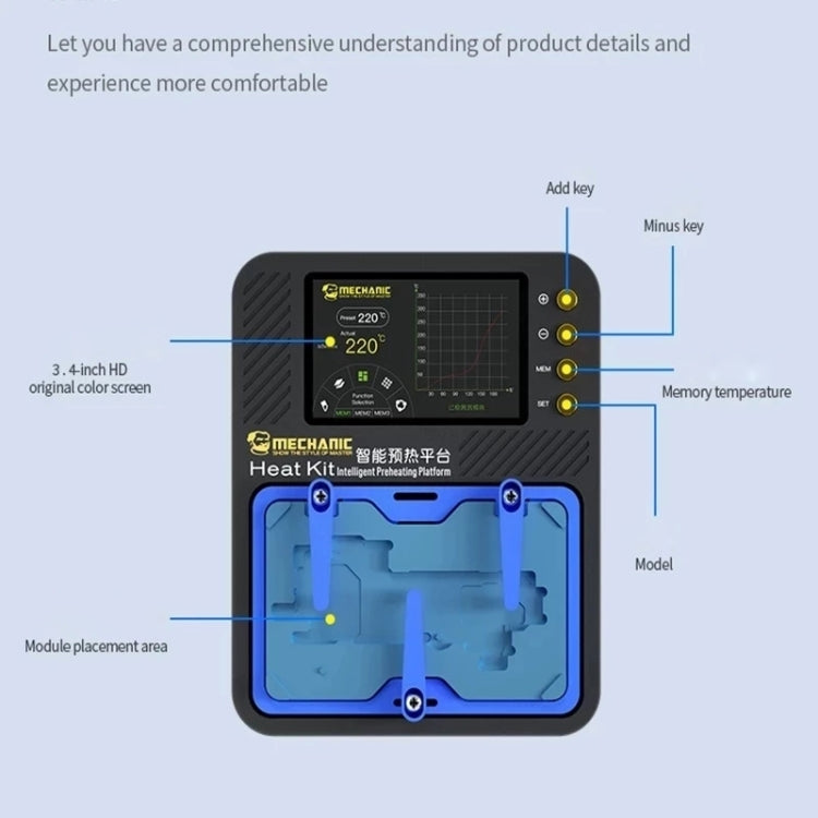 Mechanic Reflow Soldering Heating Platform , US Plug - Repair & Spare Parts by MECHANIC | Online Shopping UK | buy2fix