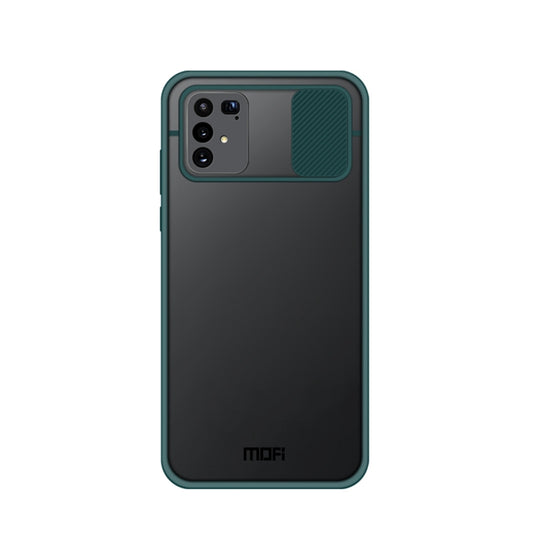 For Samsung Galaxy S10 Lite MOFI Xing Dun Series Translucent Frosted PC + TPU Privacy Anti-glare Shockproof All-inclusive Protective Case(Green) - Galaxy Phone Cases by MOFI | Online Shopping UK | buy2fix