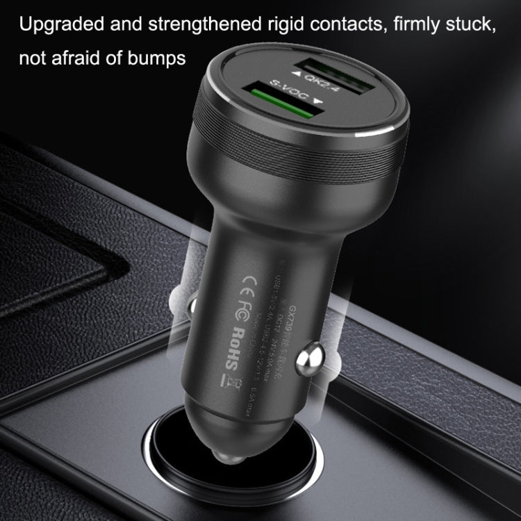 QIAKEY GX506L Dual USB Fast Charge Car Charger(Black) - Car Charger by QIAKEY | Online Shopping UK | buy2fix