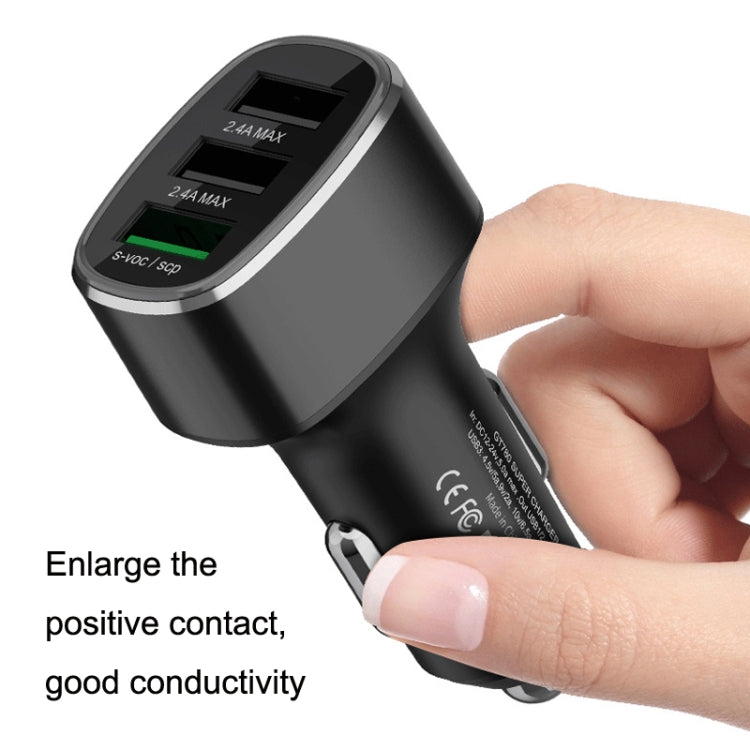 QIAKEY GT780 3 USB Ports Fast Charge Car Charger(Gray) - In Car by QIAKEY | Online Shopping UK | buy2fix